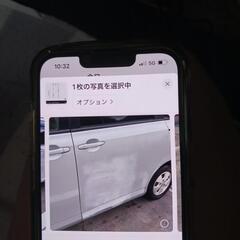 霊柩車搬送車両の画像