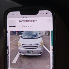 霊柩車搬送車両の画像