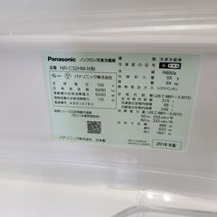 J1254【リユースのサカイ柏店】Panasonic　パナソニック　３ドア冷蔵庫　NR-C32HM-N　2018年製　クリーニング済み　参考価格140,800円の画像