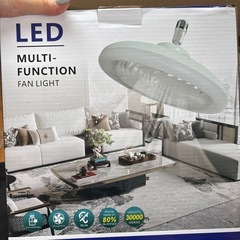 新品未使用　ファン付き　シーリングライト　シーリングファンの画像