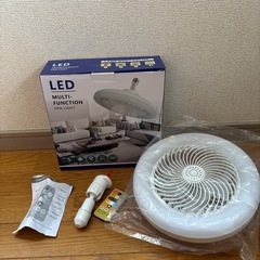 新品未使用　ファン付き　シーリングライト　シーリングファンの画像