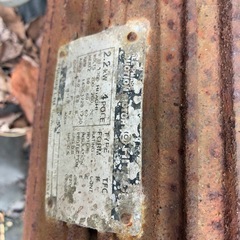 モーターの画像