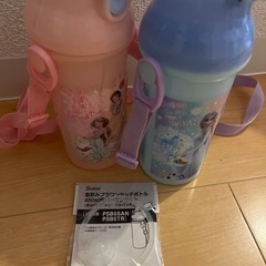 水筒の画像