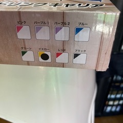 ６ドリンクキャリア　　🟡黄色の画像