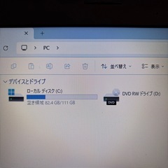 【Win11】（竹）東芝 dynabook T554/45LB3Dの画像