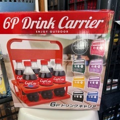 ６ドリンクキャリア　　🟡黄色の画像