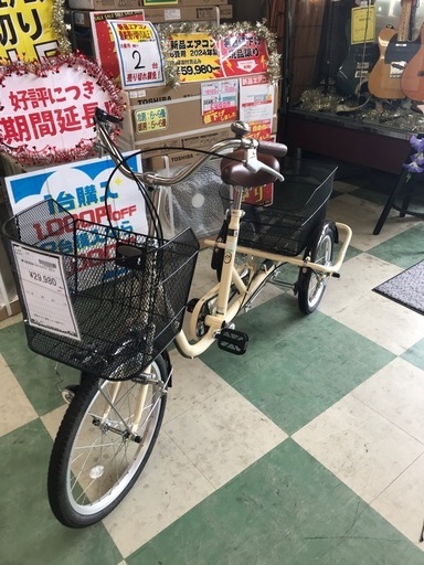 ら*ん様 移動販売車　三輪自転車 三輪自転車は移動販売のお店や食事、ガイドもできて素晴らしいのに日本