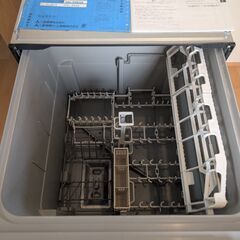 美品】三菱電機 ビルトイン食洗機 EW-45RD1S（深型・45cm幅）＋専用下部収納キャビネットの画像