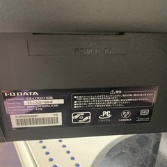 IODATA 液晶モニター　27インチ　【トレファク東大阪店】の画像