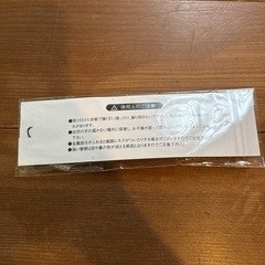 岡山市イメージキャラクター　キーホルダーの画像