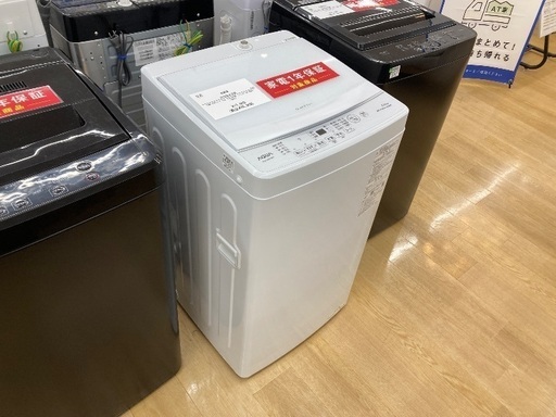 AQUA 洗濯機 AQW-S50E3 5kg 2023年 高年式 d4116 アクア AQW-S50E3 2023年製 5.0kg 洗濯機【全国発送対応】