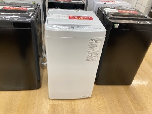 トレファク イオンモール常滑店】全自動洗濯機 AQUA AQW-V9M 2022年製