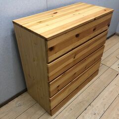 天然木パイン材 チェスト 幅83cm 4段 良品計画 無印風 北欧ナチュラル 木製収納　【糸島市内 送料無料】88221-1-001の画像