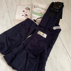 【ベビースリング】kerätä（ケラッタ） u-sling（ネイビー）美品・説明書＆箱付きの画像