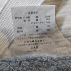 新品日本製夏敷きパッドの画像