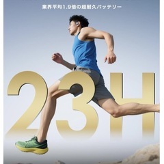 bluetoothオープンイヤー ワイヤレスイヤホン スポーツ　ランニングの画像