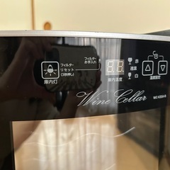 【ジャンク品】電子式ワインセラー　の画像