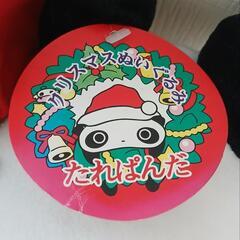 平成レトロ✨　クリスマス　ぬいぐるみ　たれぱんだ　クレーンゲーム　景品　の画像