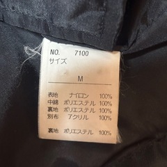 ジャンパー　黒の画像