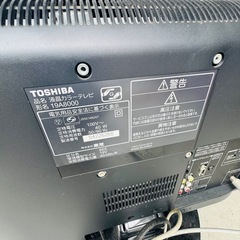 東芝液晶カラーテレビの画像