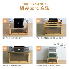 収納ケースの画像