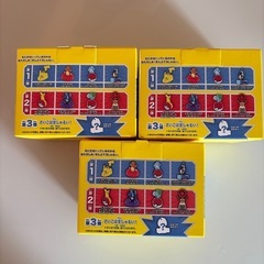 マクドナルドポケモンハッピーセットのおもちゃ
の画像