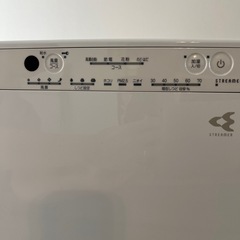 ダイキン　空気清浄加湿器　ACK55X-Wの画像