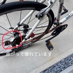 壊れた自転車　ジャンク品　商談中の画像
