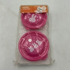 ミッフィーお皿　保存容器セットの画像