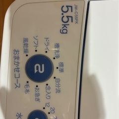 ハイアール　洗濯機の画像