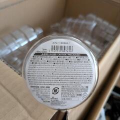 スプレーボトル　400ml　22本の画像