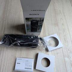 (美品)防水防塵耐衝撃ワイヤレススピーカーBluetooth SRS-XB23の画像