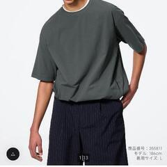 ジーユードライストレッチオーバーサイズティシャツの画像