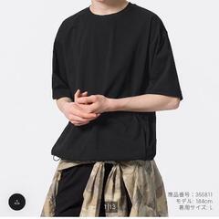 ジーユードライストレッチオーバーサイズティシャツの画像