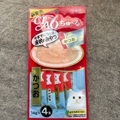チャオチュールかつおの画像