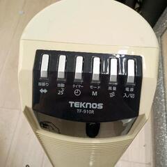0809-006 TEKNOS 扇風機 TF-910Rの画像