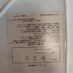 子供用テーブル　（レゴカラー？）の画像