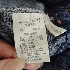 スカートの画像