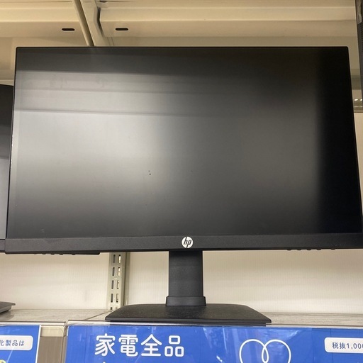 hp 液晶モニター　【トレファク東大阪店】