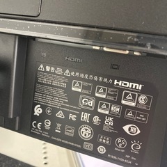 hp 液晶モニター　【トレファク東大阪店】の画像