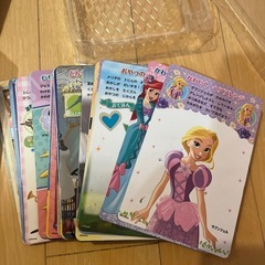 ディズニープリンセス　いつでもどこでも120のあそびの画像