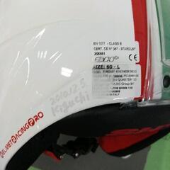 0809-035 ネームあり　SH+ ヘルメット サイズ  L 60の画像