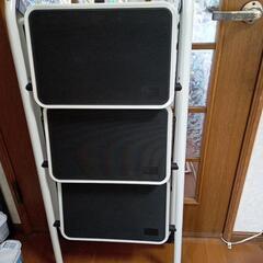 3段ステップの画像