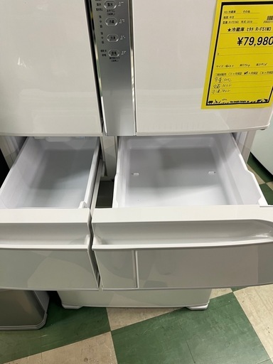 【ジャングルジャングル貝塚店 505L冷蔵庫 日立 HITACHI R-F51M3 2018年製 自動製氷 中古 フレンチドア 中古 