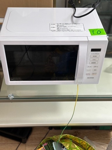 アイリスオーヤマ  電子レンジ  2025年製  中古品