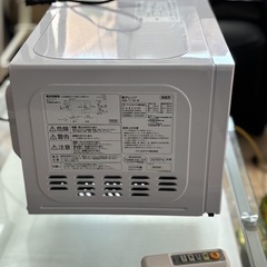 アイリスオーヤマ  電子レンジ  2025年製  中古品の画像