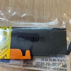 キヤノン用　ジットリサイクル　インクカートリッジ　グレー　381XL Canonの画像
