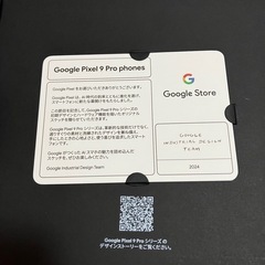 google pixel オリジナルスケッチの画像