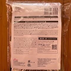 サンシェード2点セットの画像