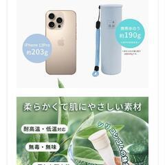 【限定1台！未使用新品！！】⚠️冷たすぎて寒いですの画像